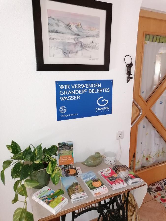 Gaestehaus Alpenblick Mutters Εξωτερικό φωτογραφία